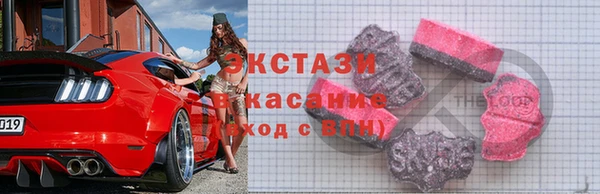 бутират Богданович