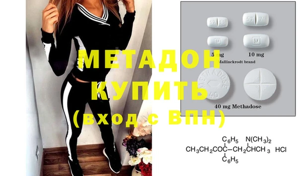 бутират Богданович