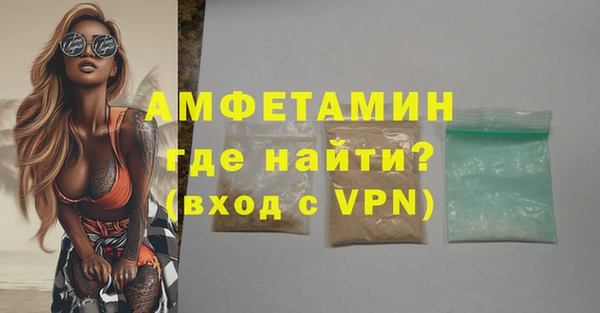 бутират Богданович
