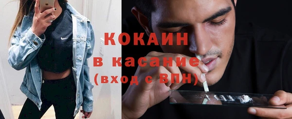 бутират Богданович