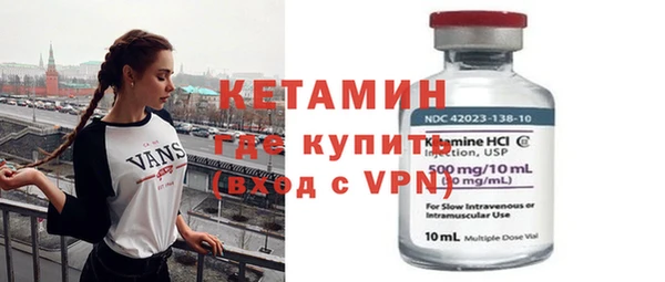 бутират Богданович