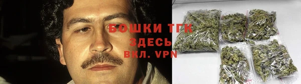 бутират Богданович
