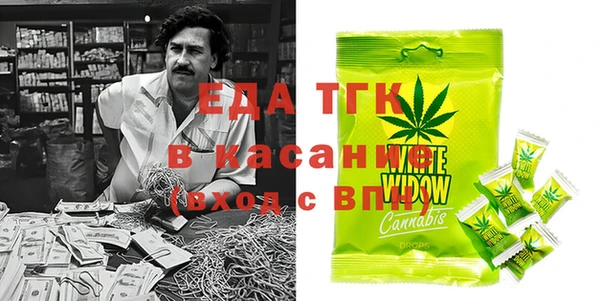 бутират Богданович