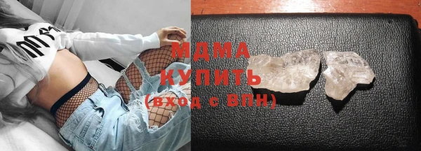 амф Сосновый Бор