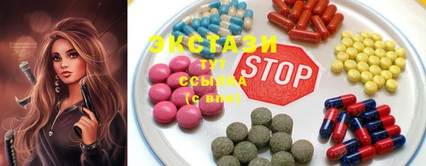 бутират Богданович