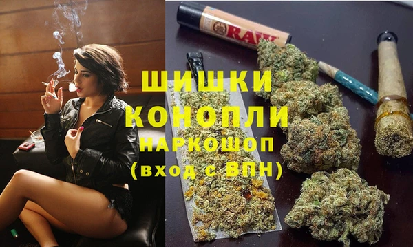 метадон Беломорск