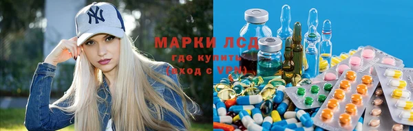 амфетамин Богородицк