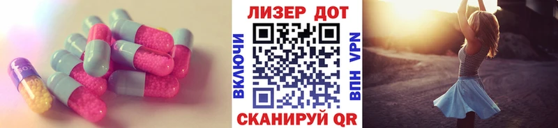 блэк спрут как войти  Малая Вишера  LSD-25 экстази кислота 