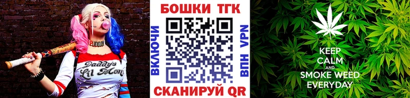 Конопля OG Kush Малая Вишера